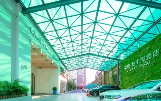 O.Live Social Hotel (Dongguan South China Mall Baili store)