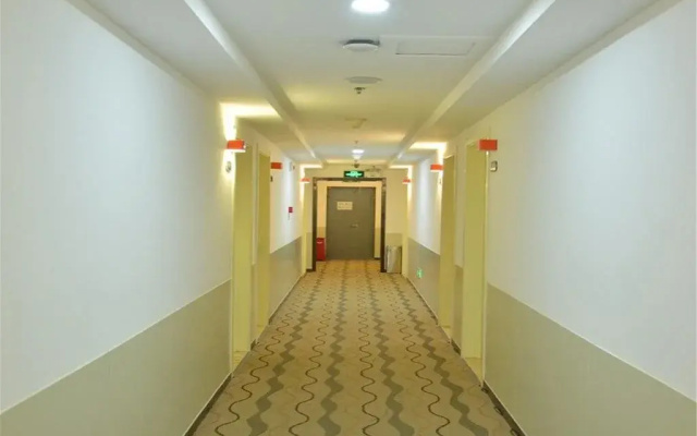 Youth Holiday Hotel Minzu University - Beijing