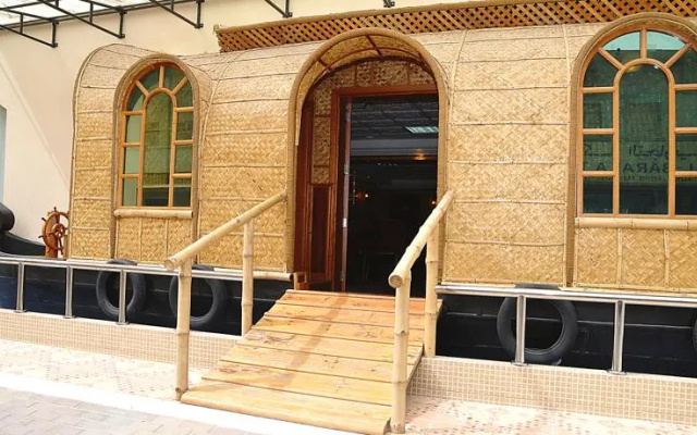 Crystal Palace Hotel Doha