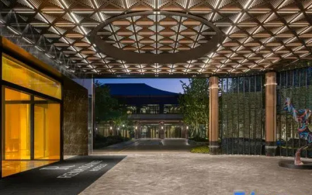 Renaissance Hangzhou Lin’an Hotel