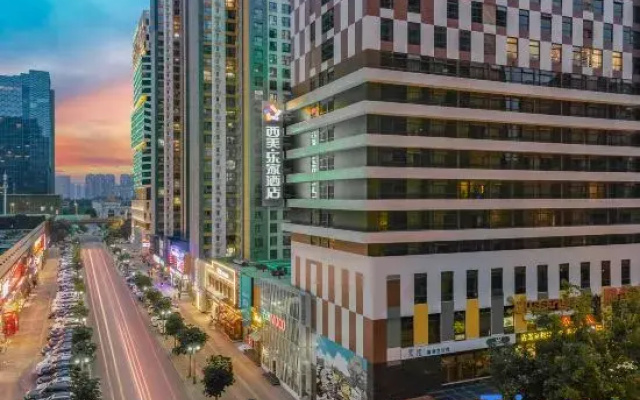 Luck Hotel (Shijiazhuang Huai'an East Road)