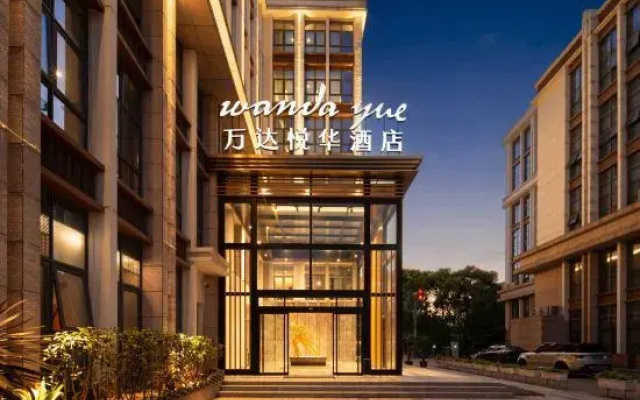 Wanda Yue Hotel Kunnming