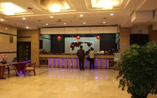 Yicheng Business Hotel