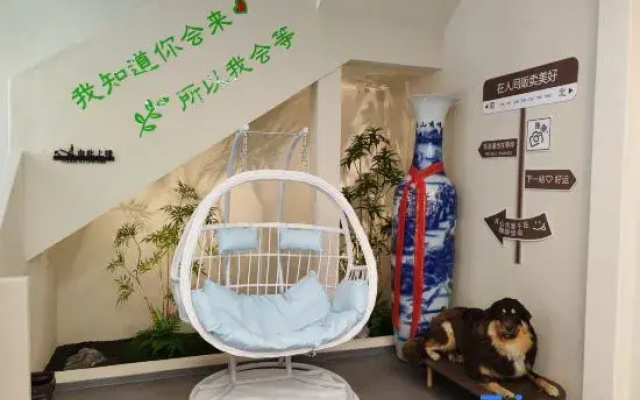 Zhongfa Homestay (Tianjin Eye Dabei Zen Temple)