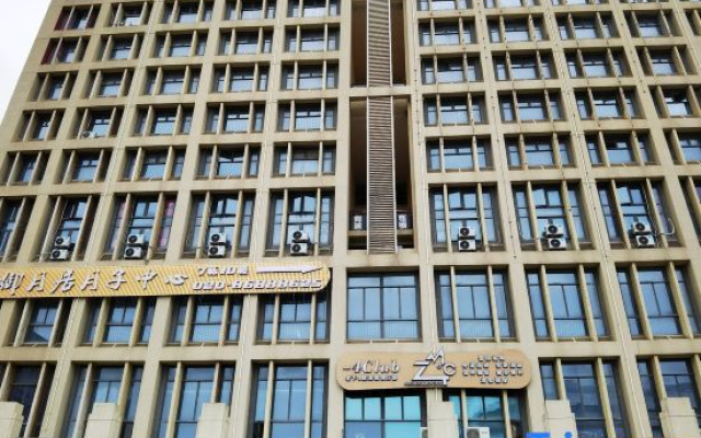 Shuangnuo Hotel Apartment (Sunac Cultural Tourism City, Huadu District, Guangzhou)