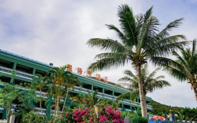 Yinhaiwan Hotel
