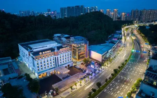 Grandee Hotel (Guangzhou Panyu Chimelong Safari Park Branch)