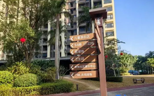 Xilegu Xigu Hot Spring Homestay