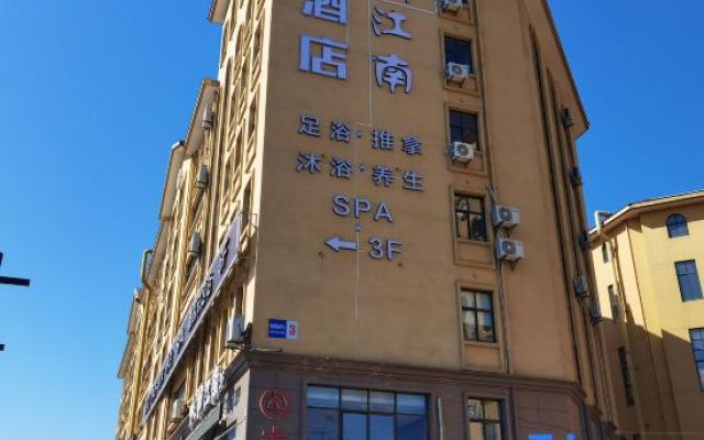 Hangzhou Shengtai Hotel