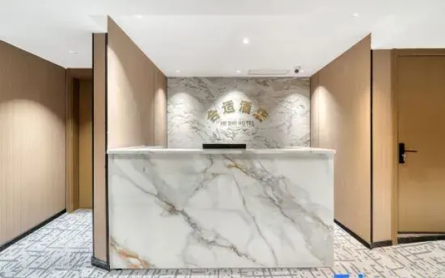 Heshi Hotel (Zhe'er Hospital Jinyazhuang Tower)