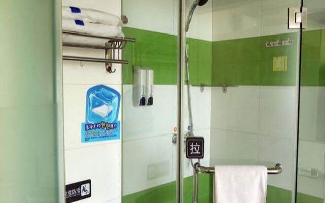 7 Days Inn Beijing Huilongguan Pingxifu Subway Station - 