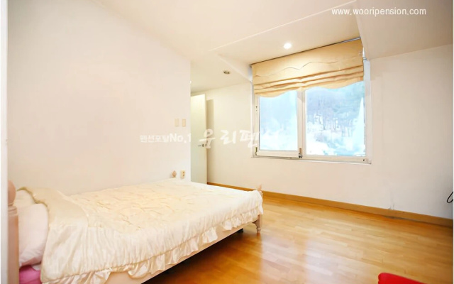 Paju Sins Ville Pension