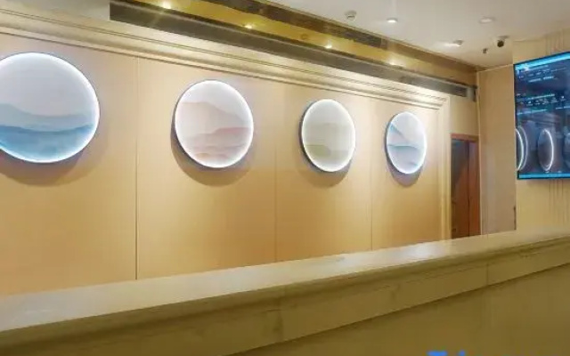 Home Inn Cloud Four Seasons Hotel (Beijing South Railway Station Jiaomendong Subway Station Branch)