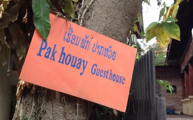Pak Houay Guesthouse