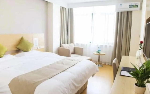 GreenTree Inn Yancheng Dafeng port Sea world Hotel