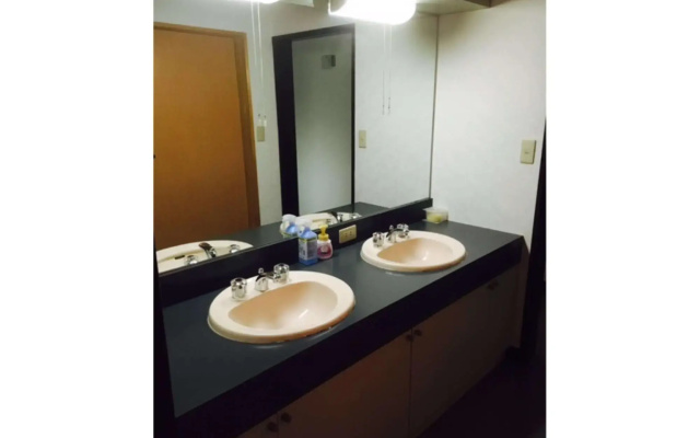Hot Spring Guesthouse Yasumori