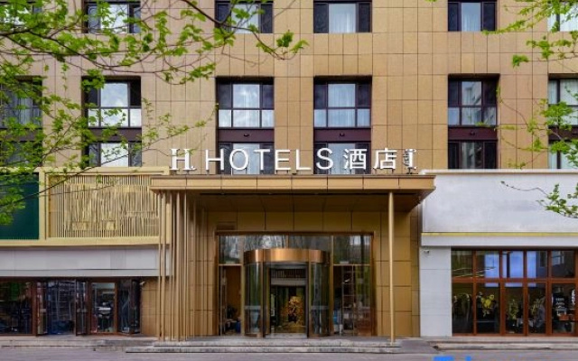 H Hotel (Chifeng Municipal Government High-speed Railway Station)