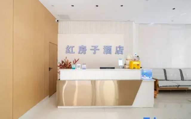 Hongfangzi Hotel (Phoenix Lake Park)