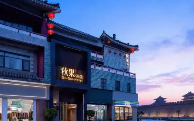 TRUE GO Hotel (Xi'an Zhonglou North Street Subway Station Store)