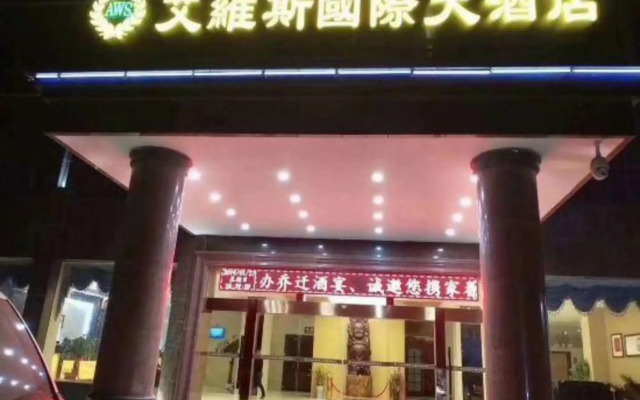 hotelImage