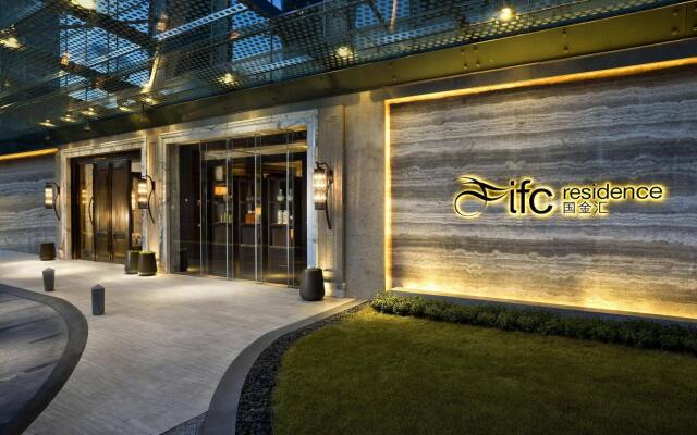 Отель ifc residence Китай, Шанхай - отзывы, цены и фото номеров - забронировать отель ifc residence онлайн вид на фасад