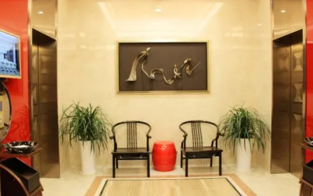 Wanshanhong Hotel (Fanjing Mountain Avenue Branch)