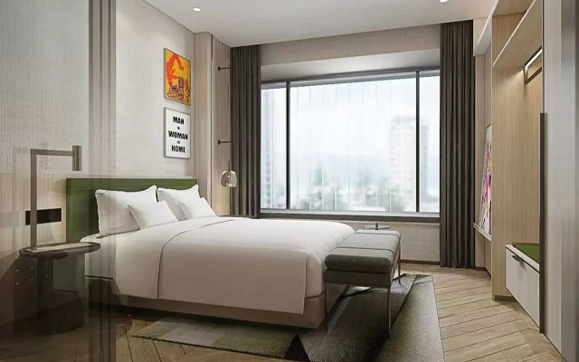 Artyzen Habitat Chongqing