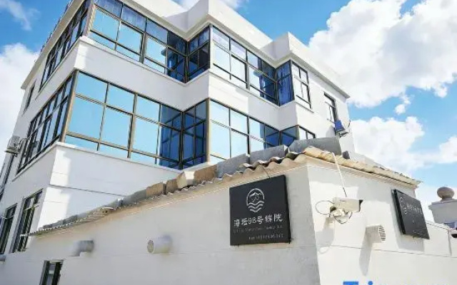 Hai Tan Ninety-Eight Number Inn