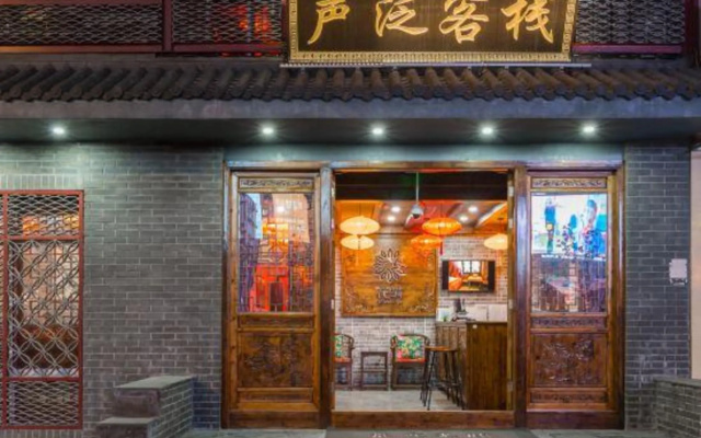 Qingzhu Shengfan Hotel