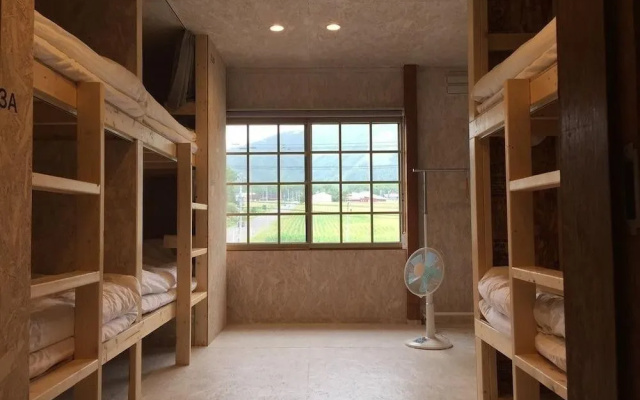 Niseko Nature Center - Hostel