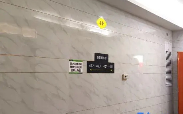 H Meisu City Smart Apartment