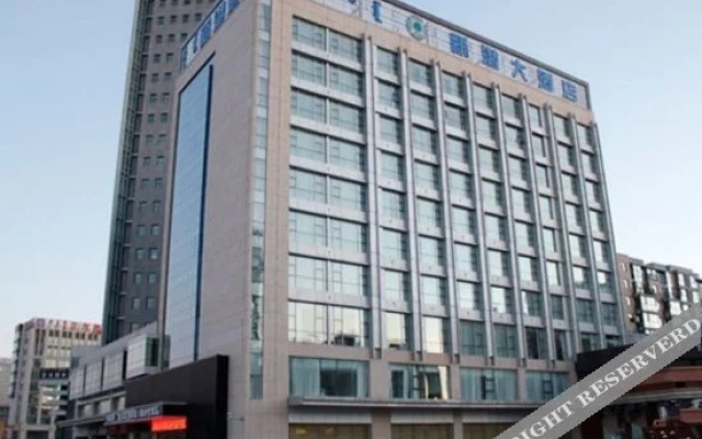 Meidu Hotel （Ordos Wanda Plaza）