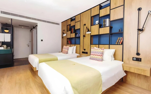 Campanile Hotel Shanghai Huaihai Road