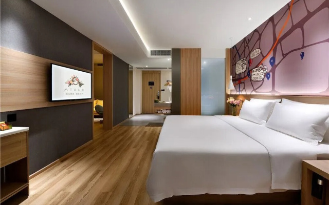 Atour Light Hotel Tianhe Chengdu