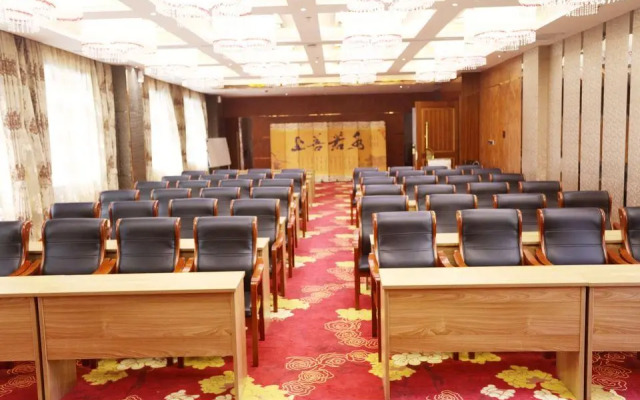 Jiahao Time Hotel