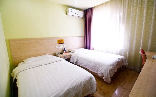 Run Jia Express Hotel
