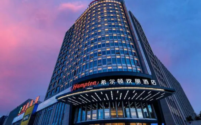Hampton by Hilton  Xining Kunlun Road