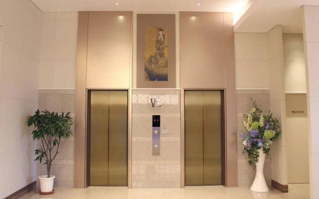 Ofunato Plaza Hotel