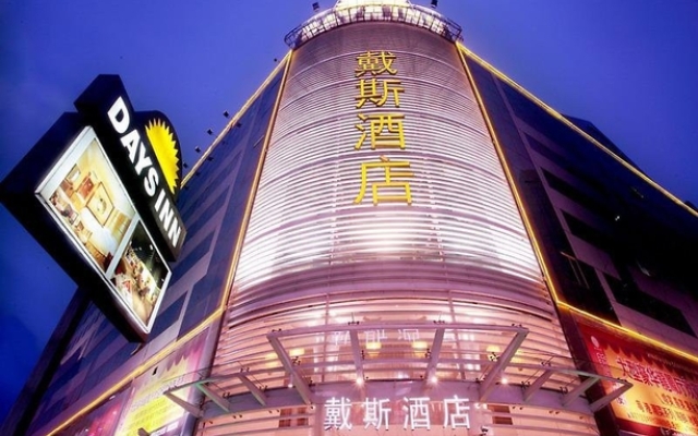 Zhong Tai Lai Hotel Shenzhen Шэньчжэнь вид на фасад