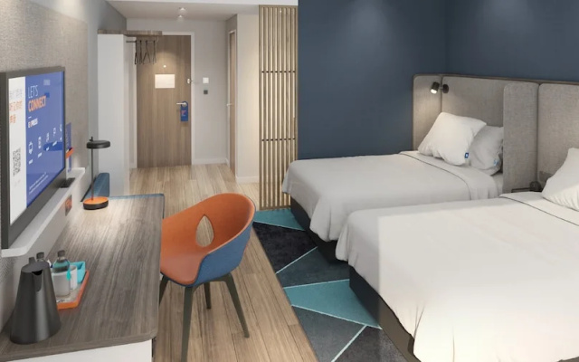 Holiday Inn Express Suzhou Luzhi Industrial Park by IHG