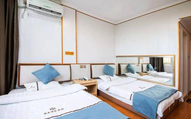Haitai Hostel
