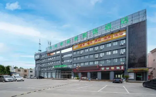 GreenTree Inn Express Hotel (Dongying Lijin Ginza Mall)