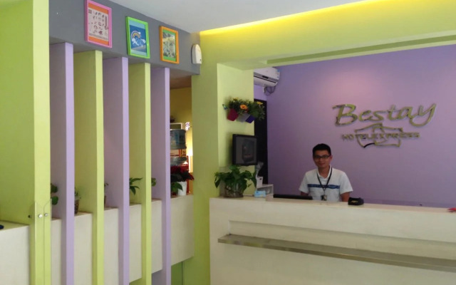 Bestay Hotel Express Nanjing Jiefang Rd