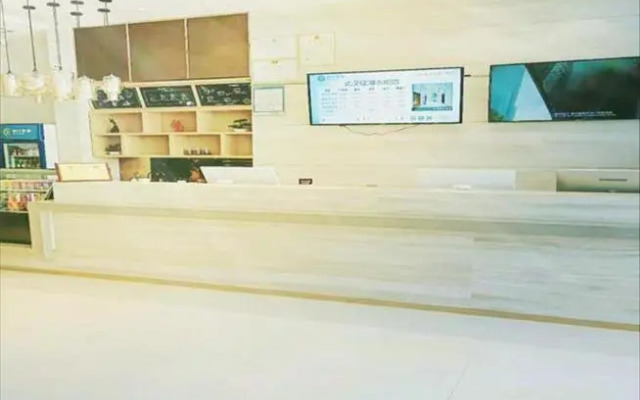 City Comfort Inn Wuhan Yinhushuixie