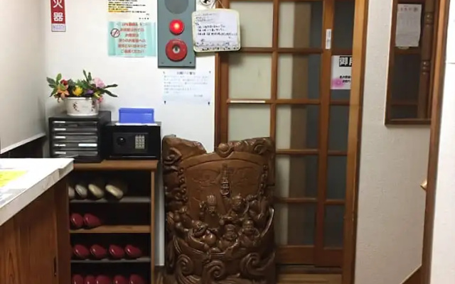 Yoneyama Ryokan