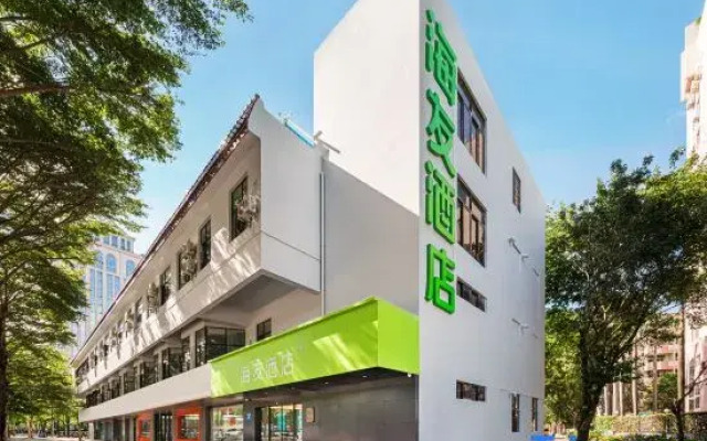 Hi Inn (Zhongshan Lihe Square)