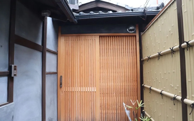Tsumugi Rokujo-Nishinotoin(紡　六条西洞院)