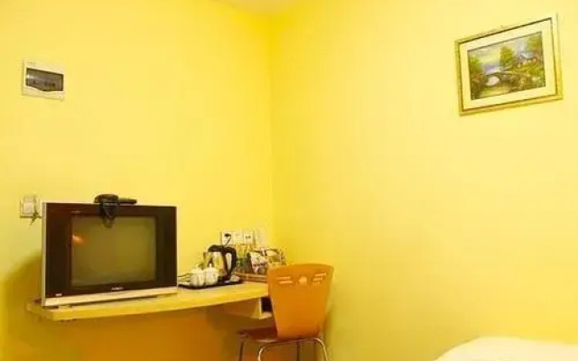 Guangzhou Shanjing Business Hotel