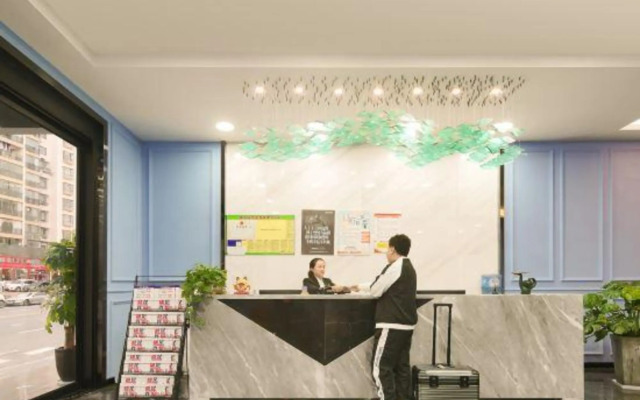 The Sleep Ziihome Hotel (Guiyang Xiaohe Shanshui Qiancheng)