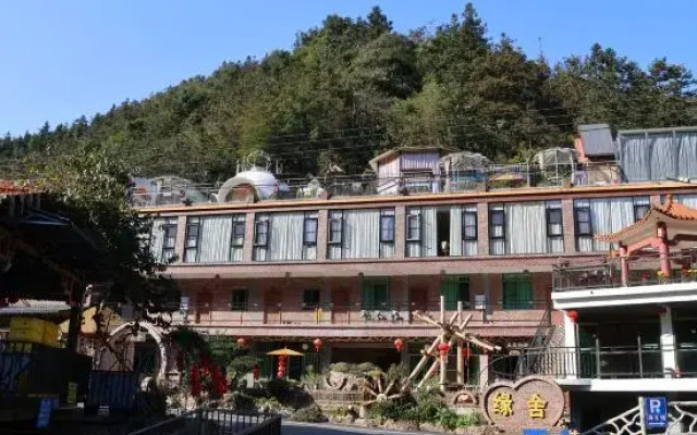 Qingyuan Bijia Mountain Yuanshe Mountain Villa